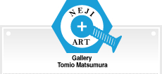 Gallery Tomio Matsumura